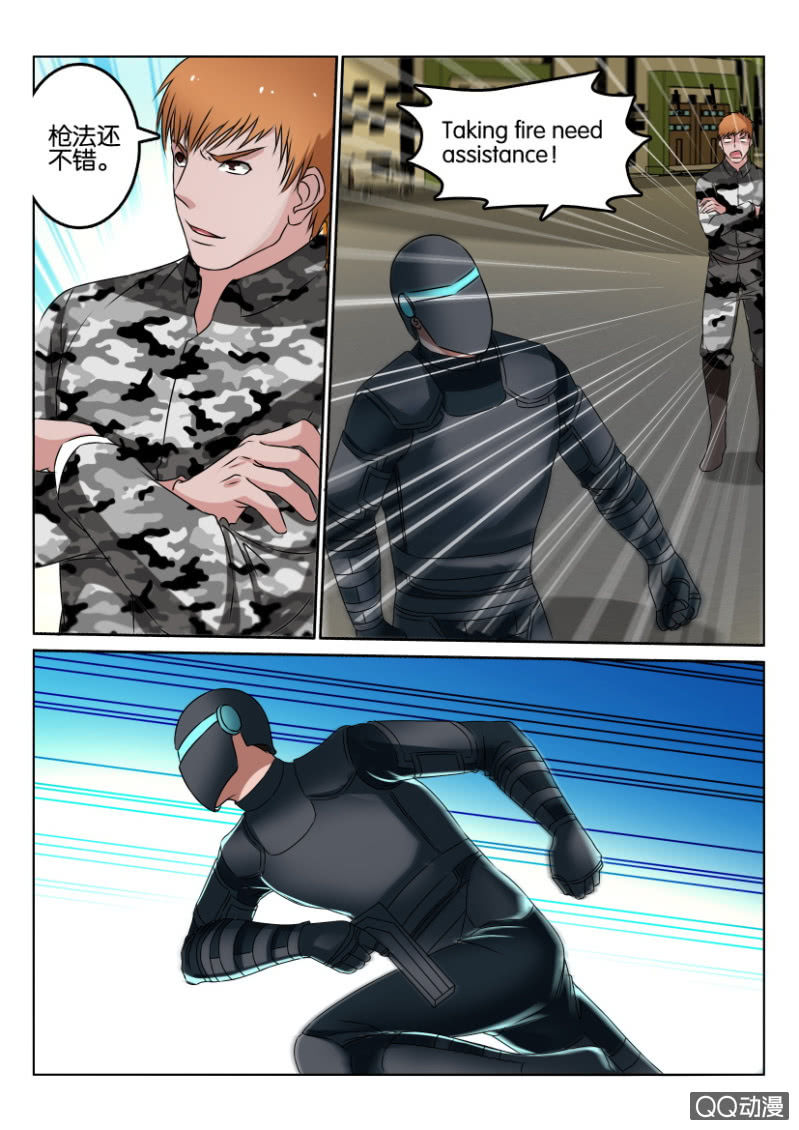 第九十五回-第95话