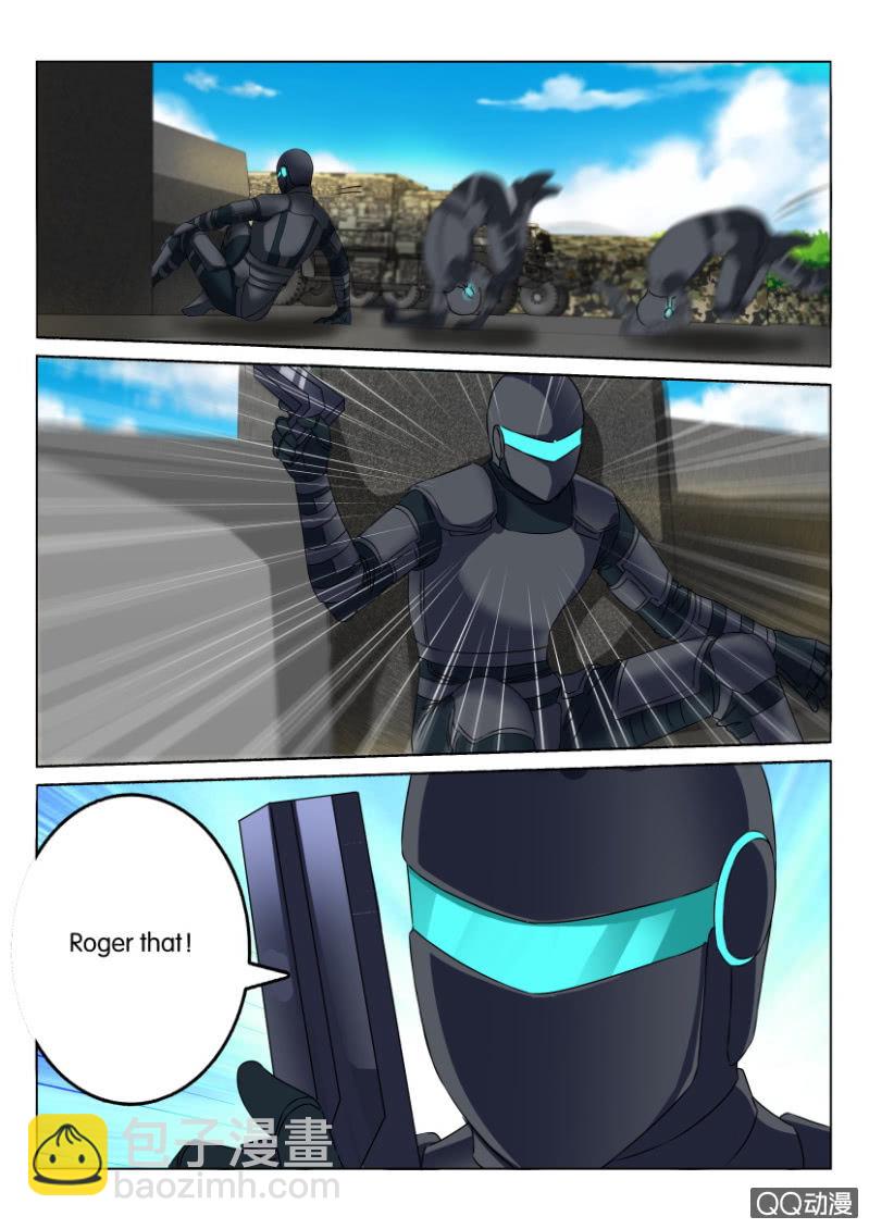 第九十五回-第95话