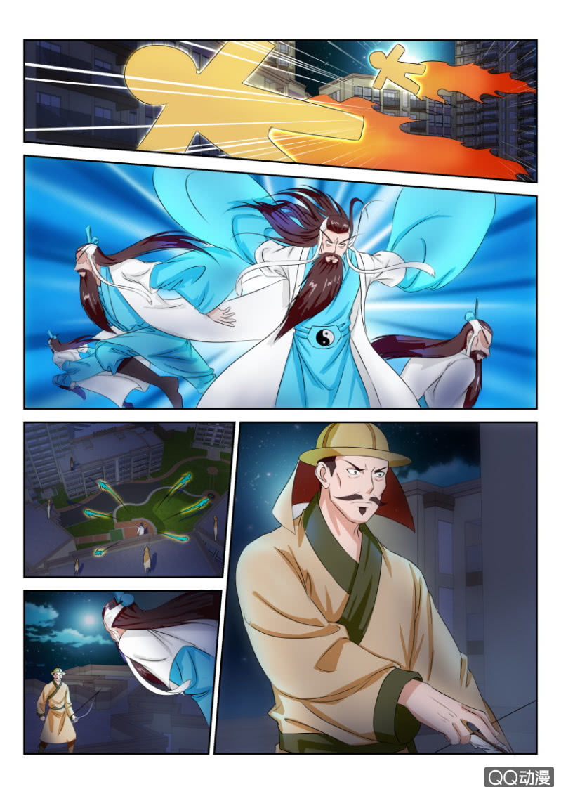 第九十九回-第99话