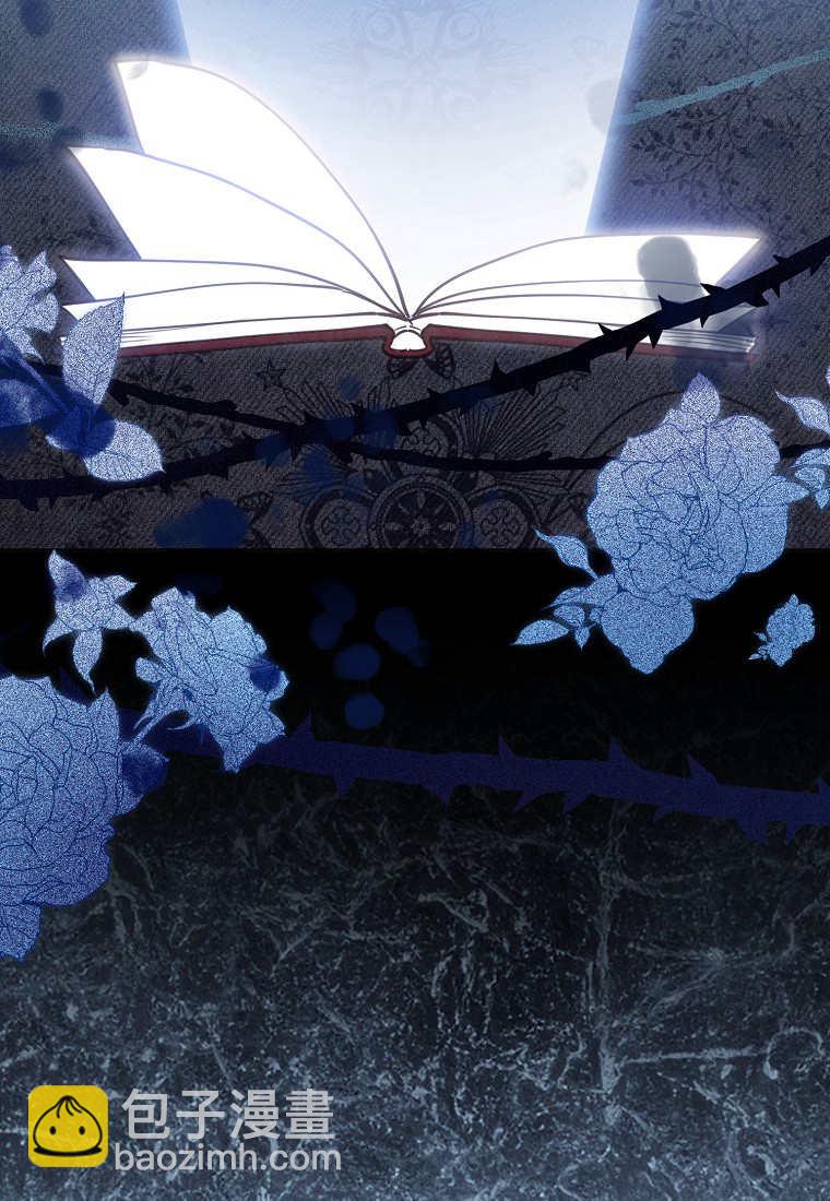 瘋狂虎鯨愛惜的企鵝 - 第01話(2/3) - 7