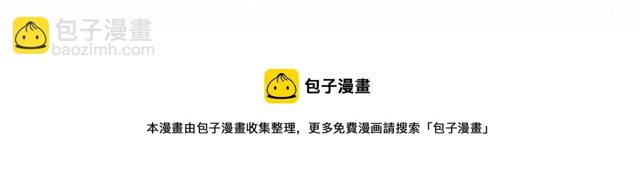 疯狂升级系统即将上线！-第1话