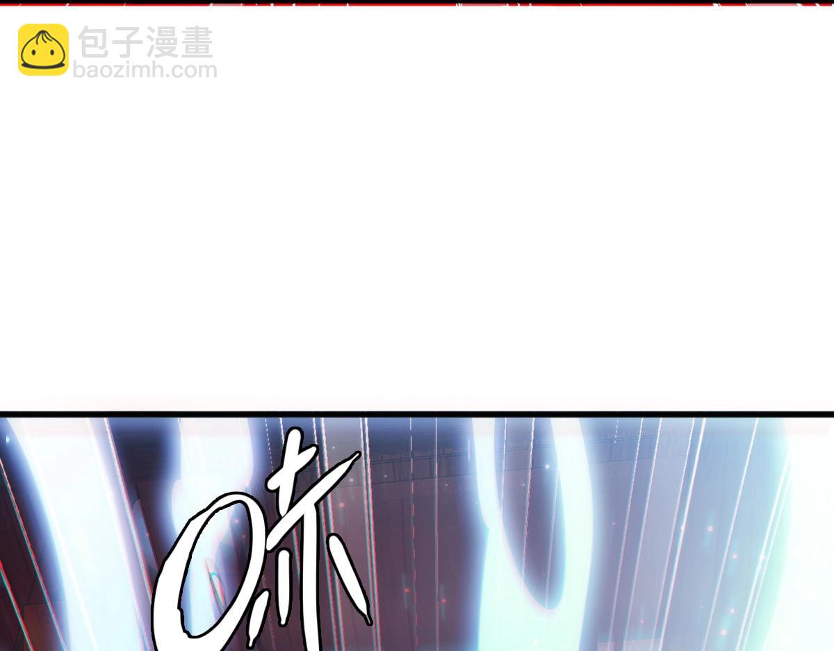 第10话 下山历练(1/4)-第11话