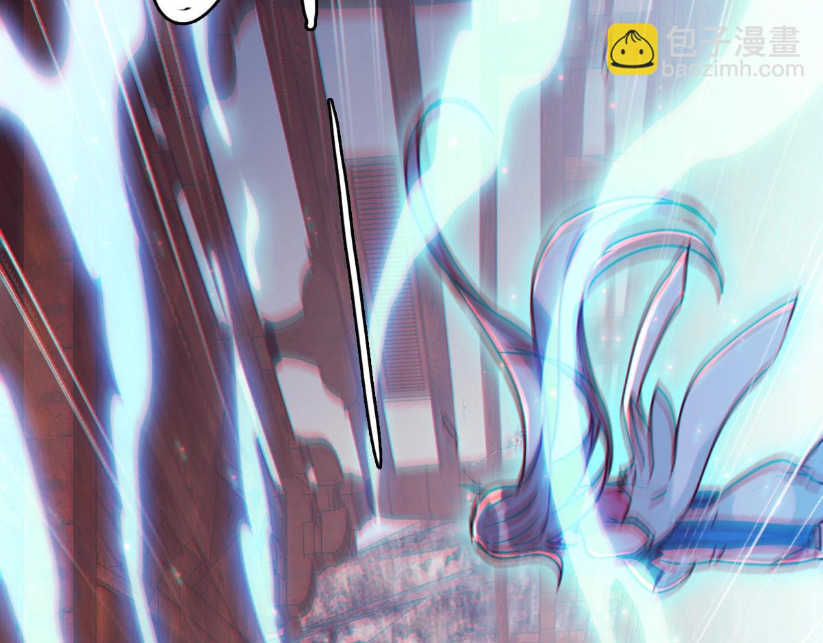 第10话 下山历练(1/4)-第11话