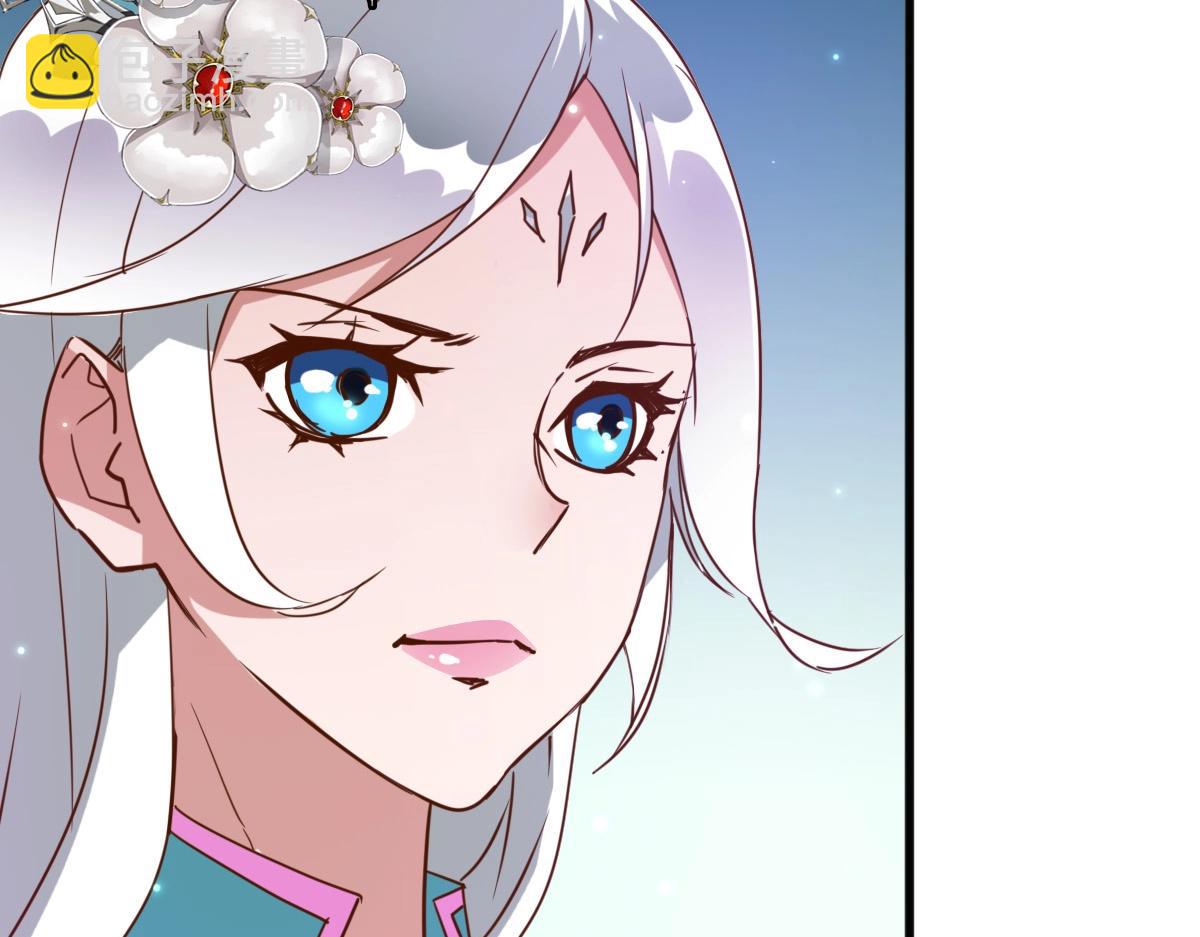 第10话 下山历练(1/4)-第11话