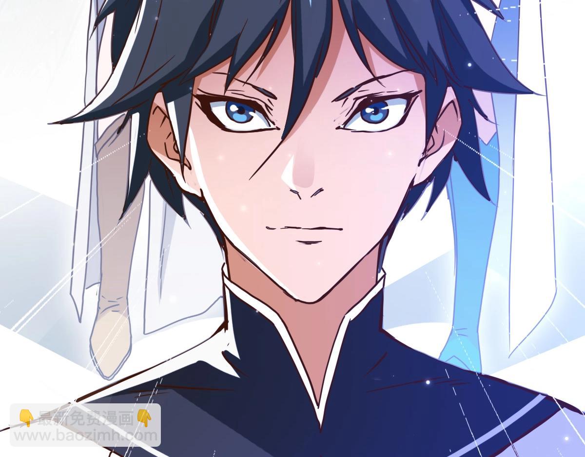 第10话 下山历练(1/4)-第11话