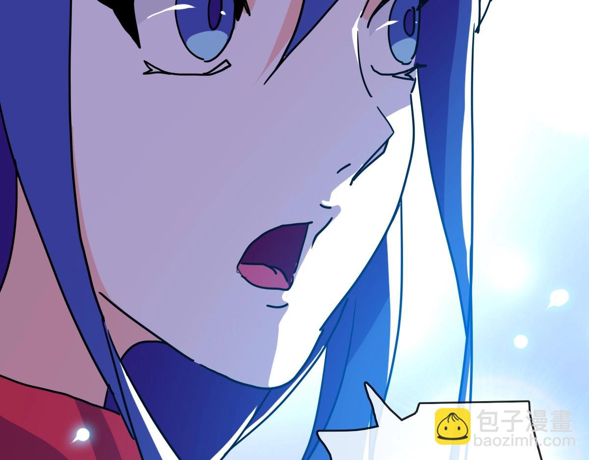 第100话 实力提升(1/3)-第101话