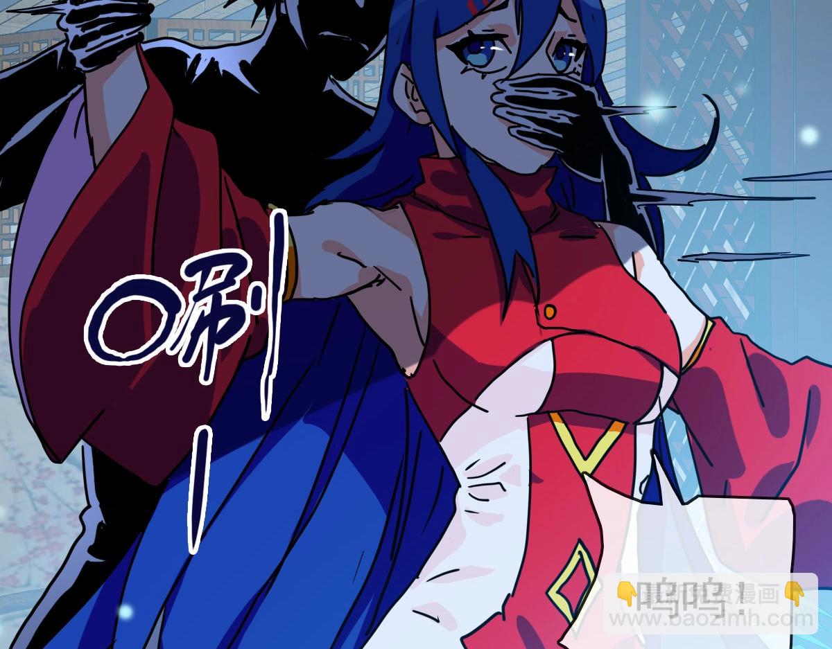 第100话 实力提升(1/3)-第101话