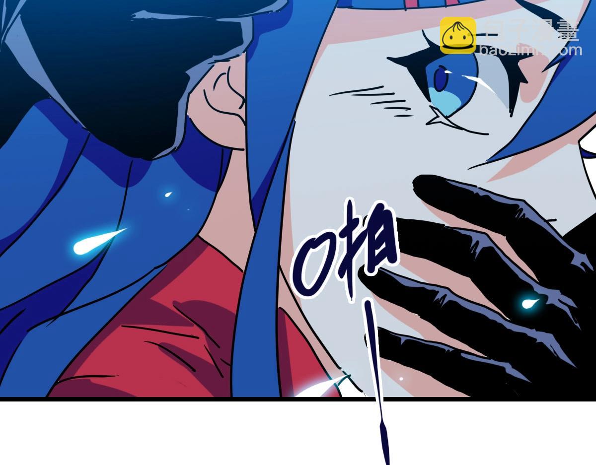 第100话 实力提升(1/3)-第101话