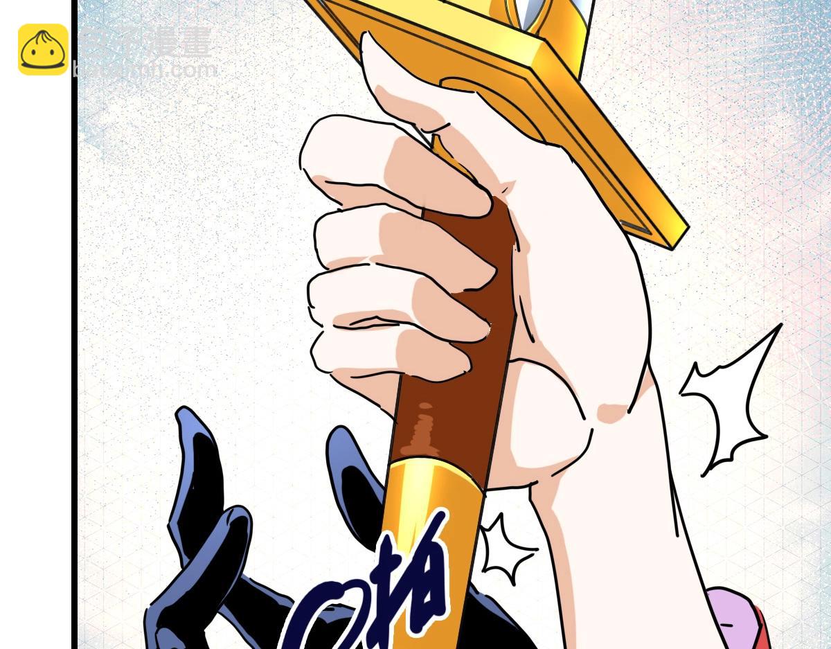 第100话 实力提升(1/3)-第101话