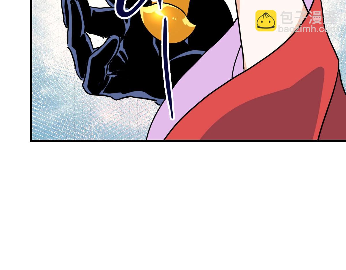 第100话 实力提升(1/3)-第101话