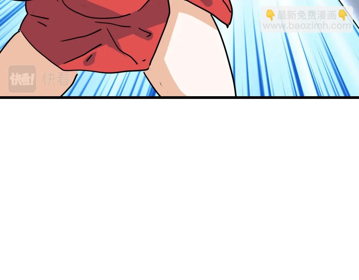 第100话 实力提升(1/3)-第101话