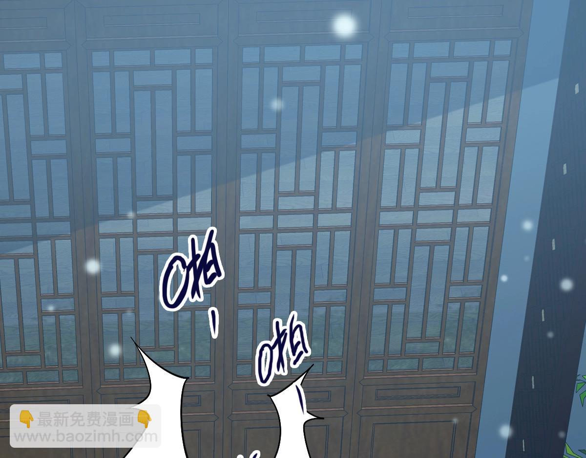 第100话 实力提升(1/3)-第101话