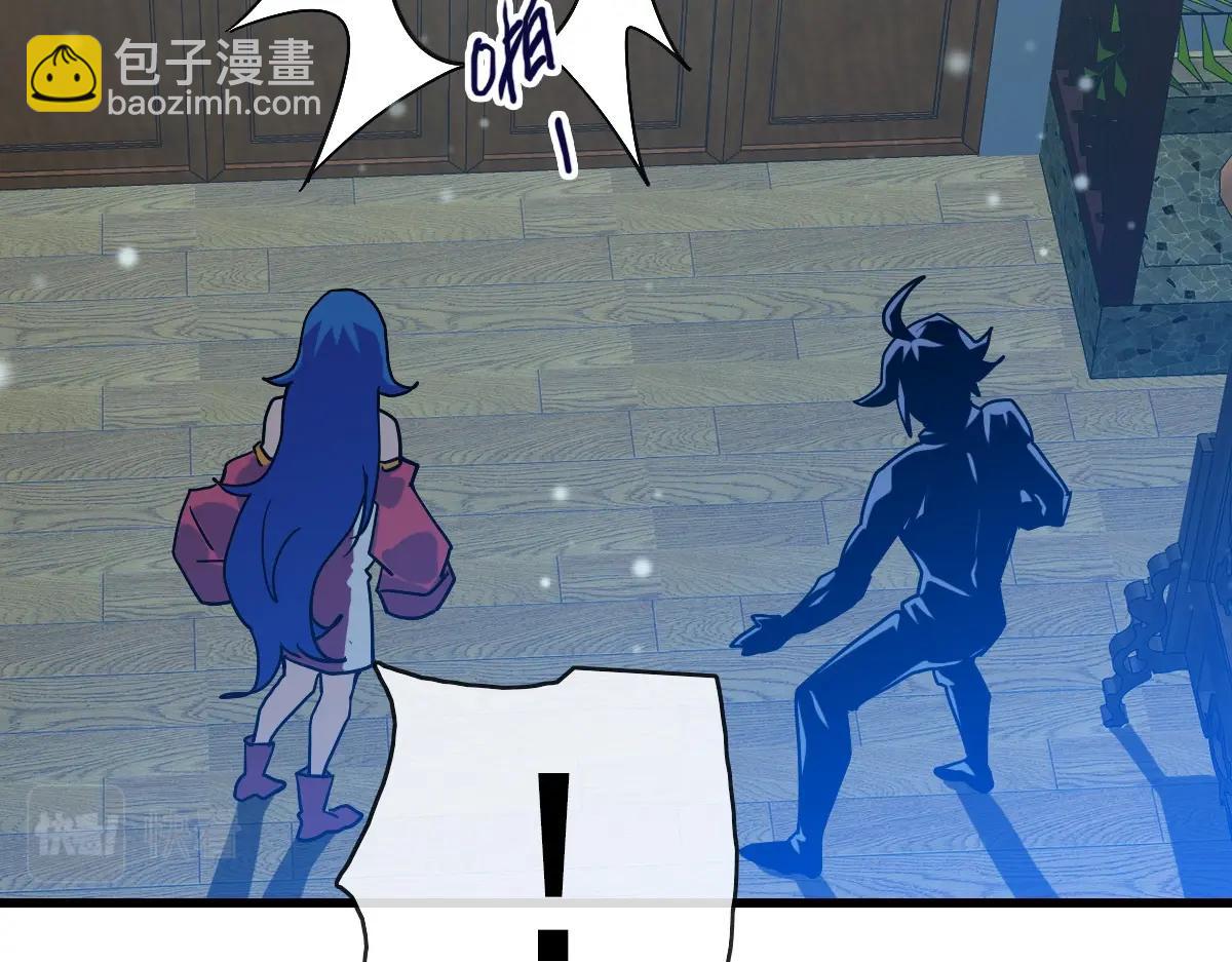 第100话 实力提升(1/3)-第101话