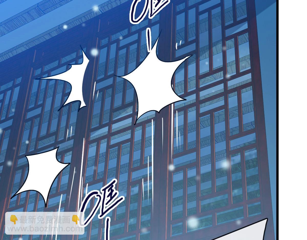 第100话 实力提升(1/3)-第101话