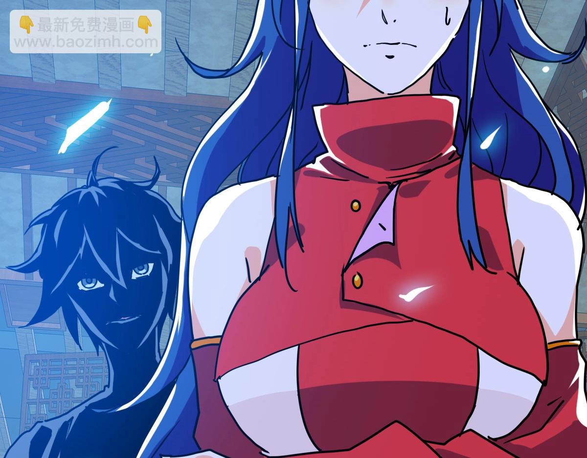 第100话 实力提升(1/3)-第101话