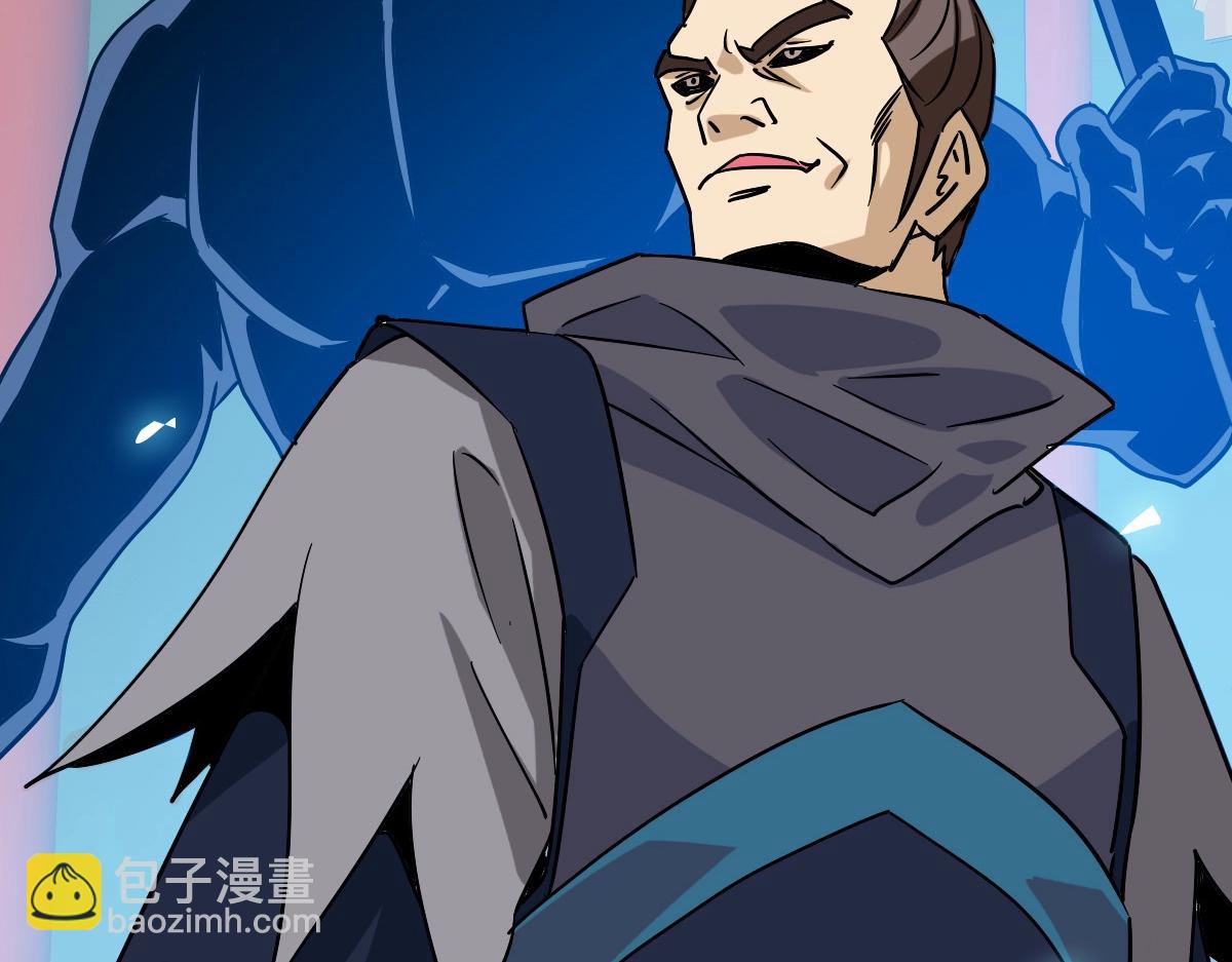 第102话 大战群雄(1/3)-第103话