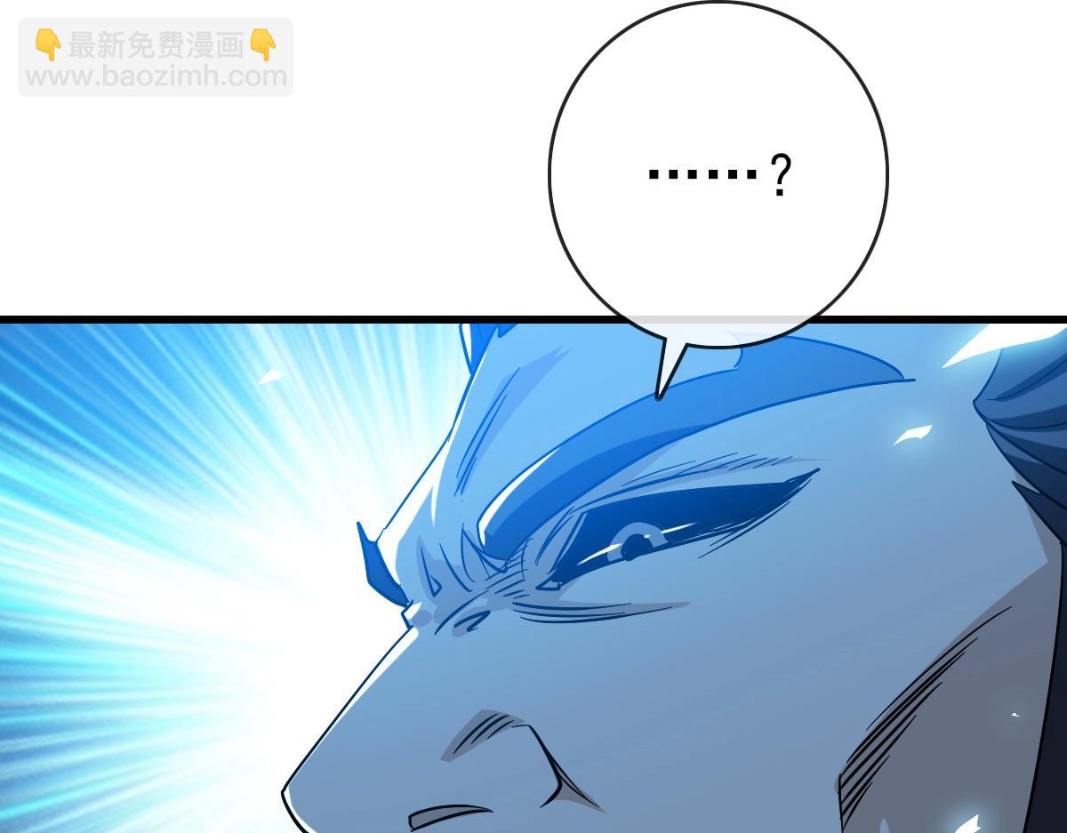 第102话 大战群雄(1/3)-第103话