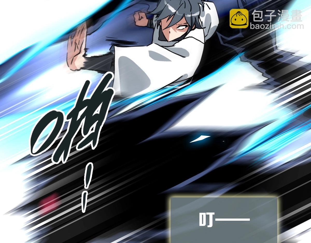 第102话 大战群雄(1/3)-第103话