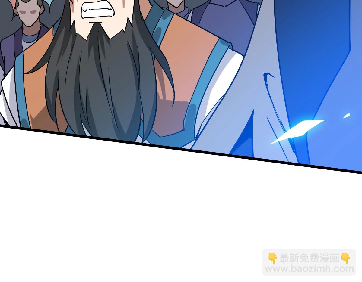 第102话 大战群雄(1/3)-第103话