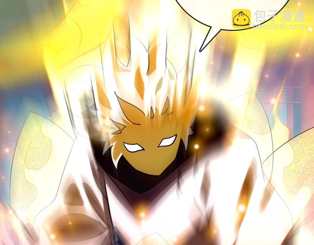 第102话 大战群雄(1/3)-第103话