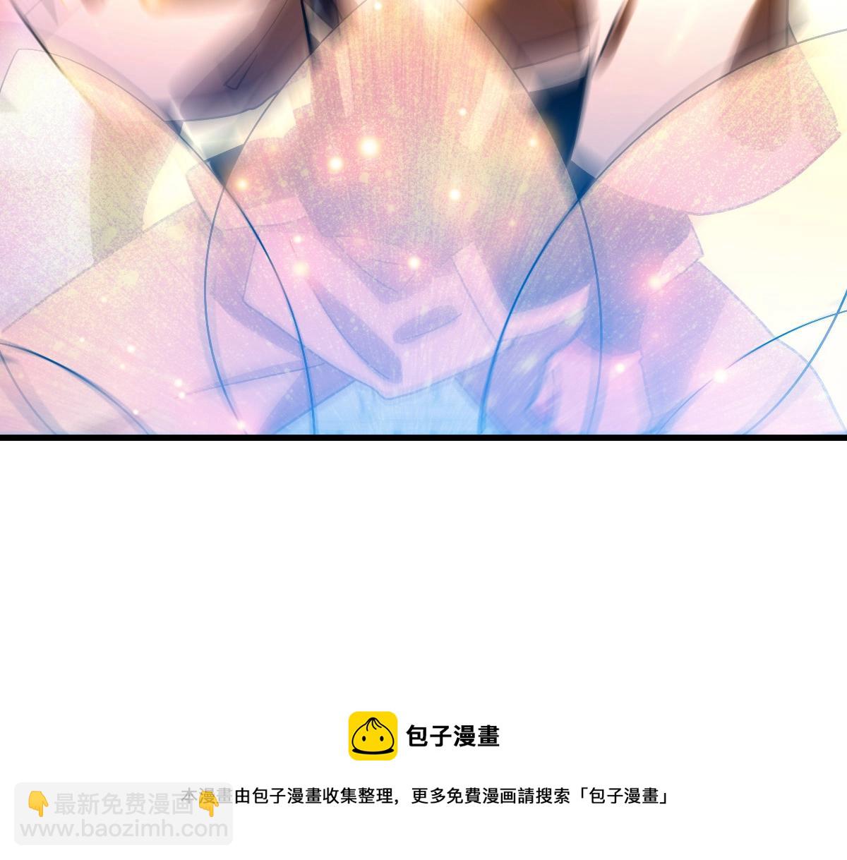 第102话 大战群雄(1/3)-第103话