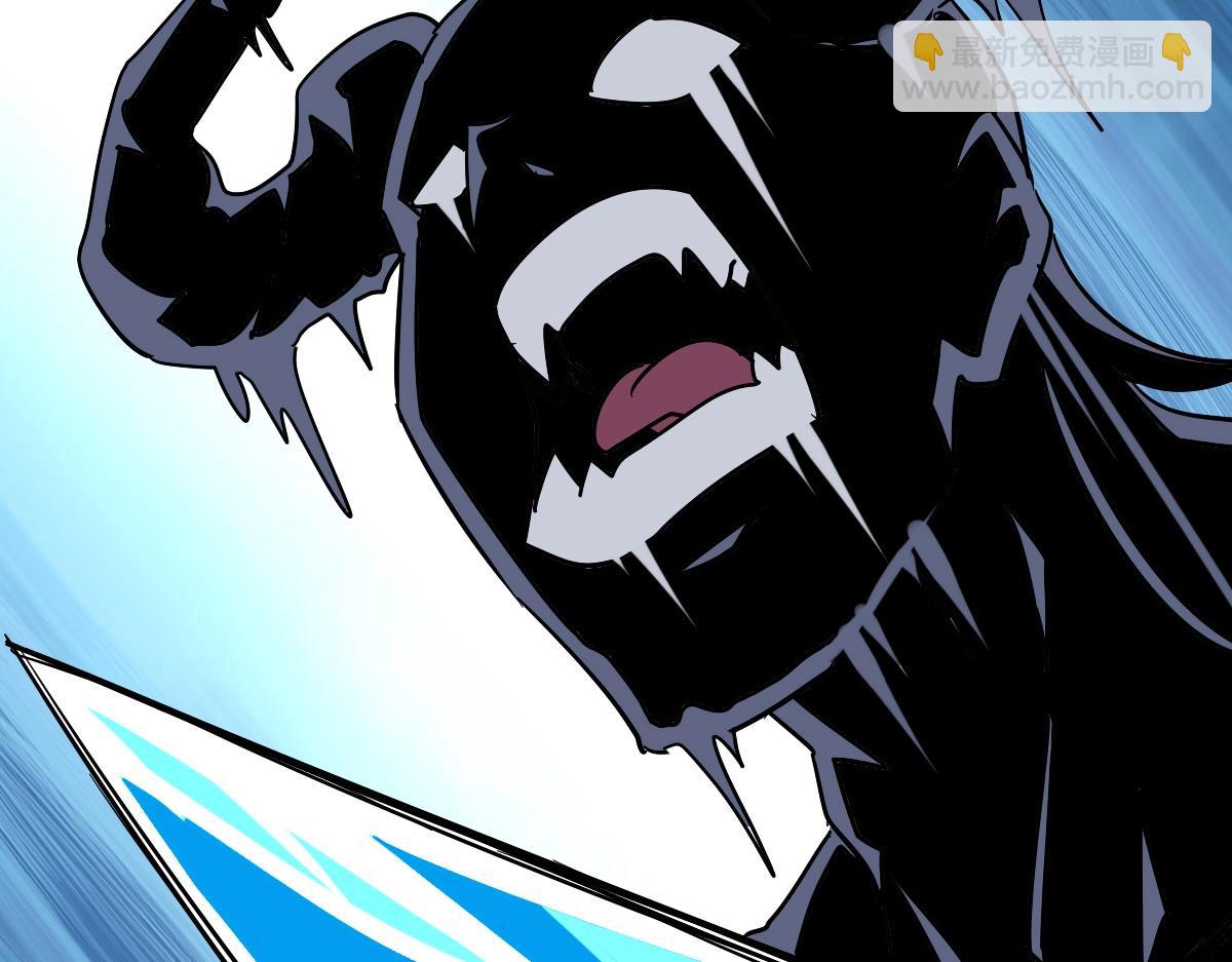 第104话 宣战幽冥帝国(1/3)-第105话