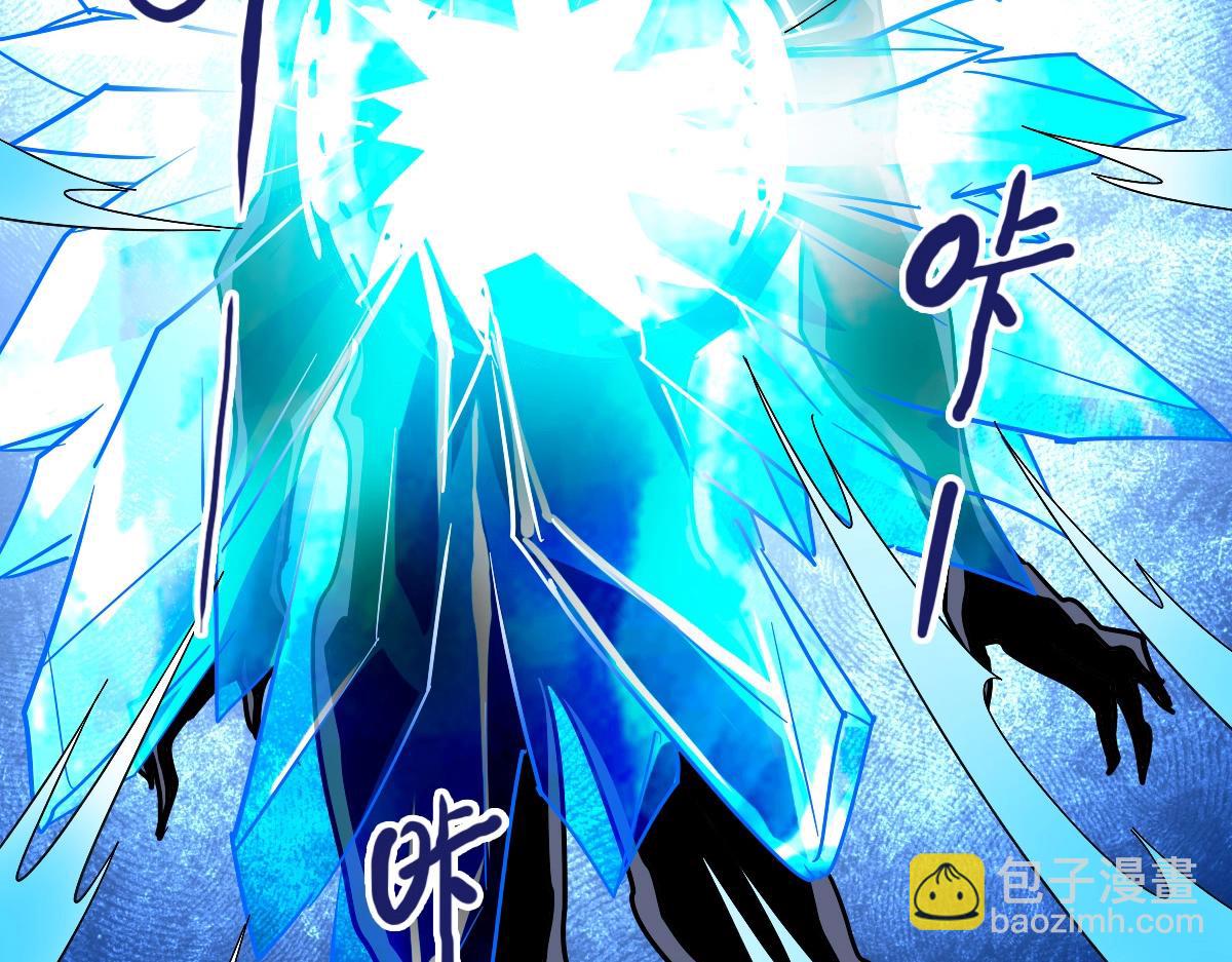 第104话 宣战幽冥帝国(1/3)-第105话