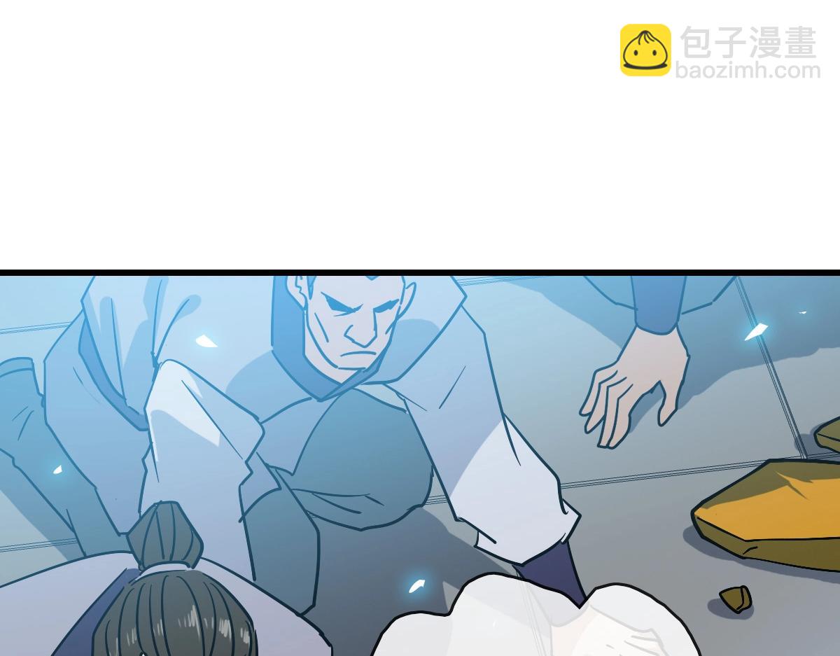 第104话 宣战幽冥帝国(1/3)-第105话