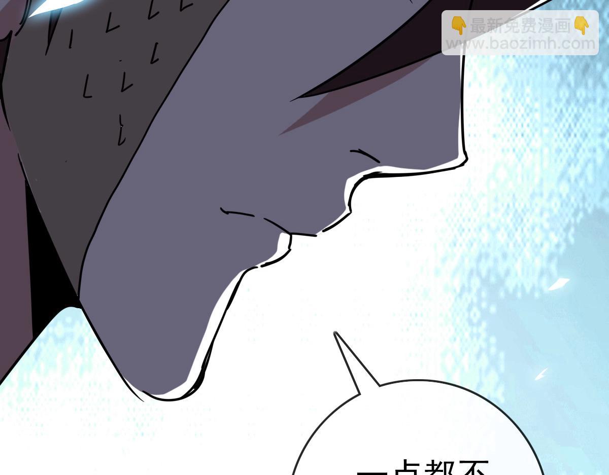 第104话 宣战幽冥帝国(1/3)-第105话