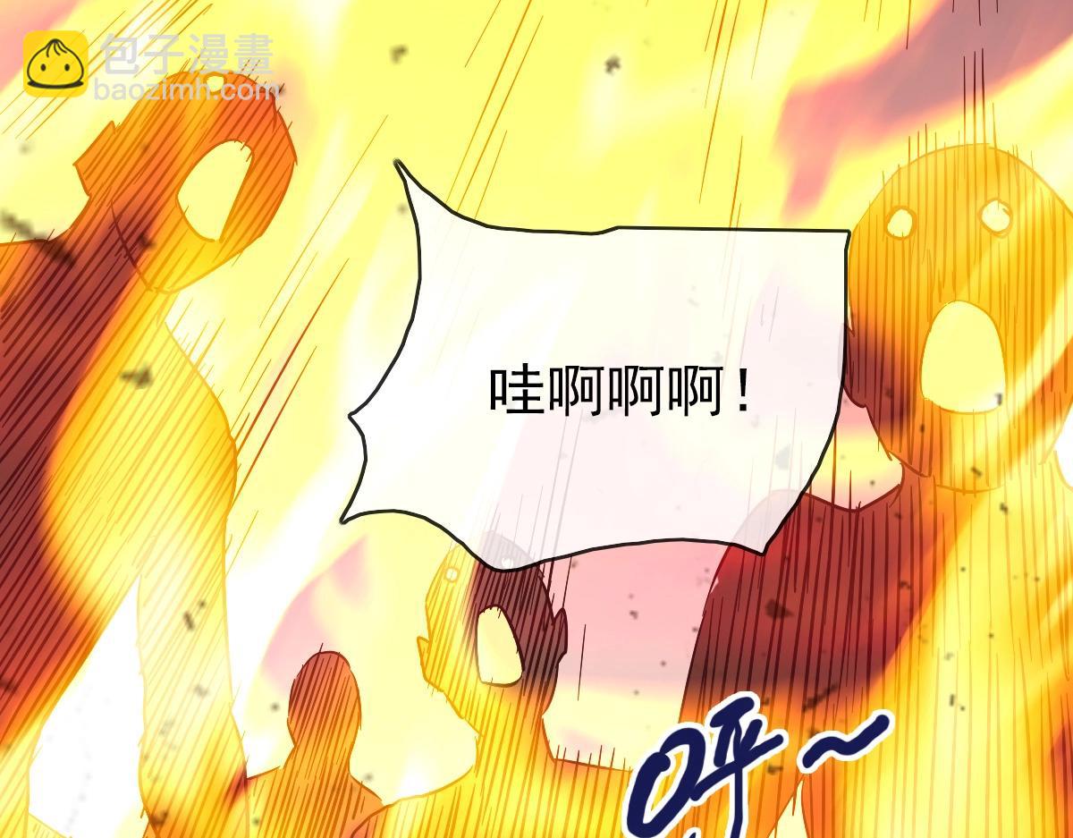 第104话 宣战幽冥帝国(1/3)-第105话