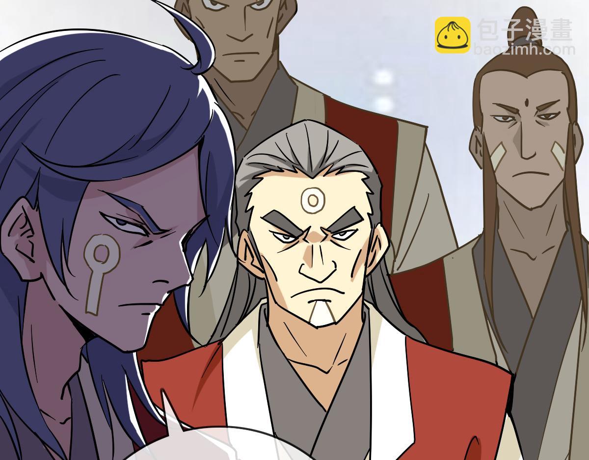 完结篇 直到世界尽头(1/4)-第107话