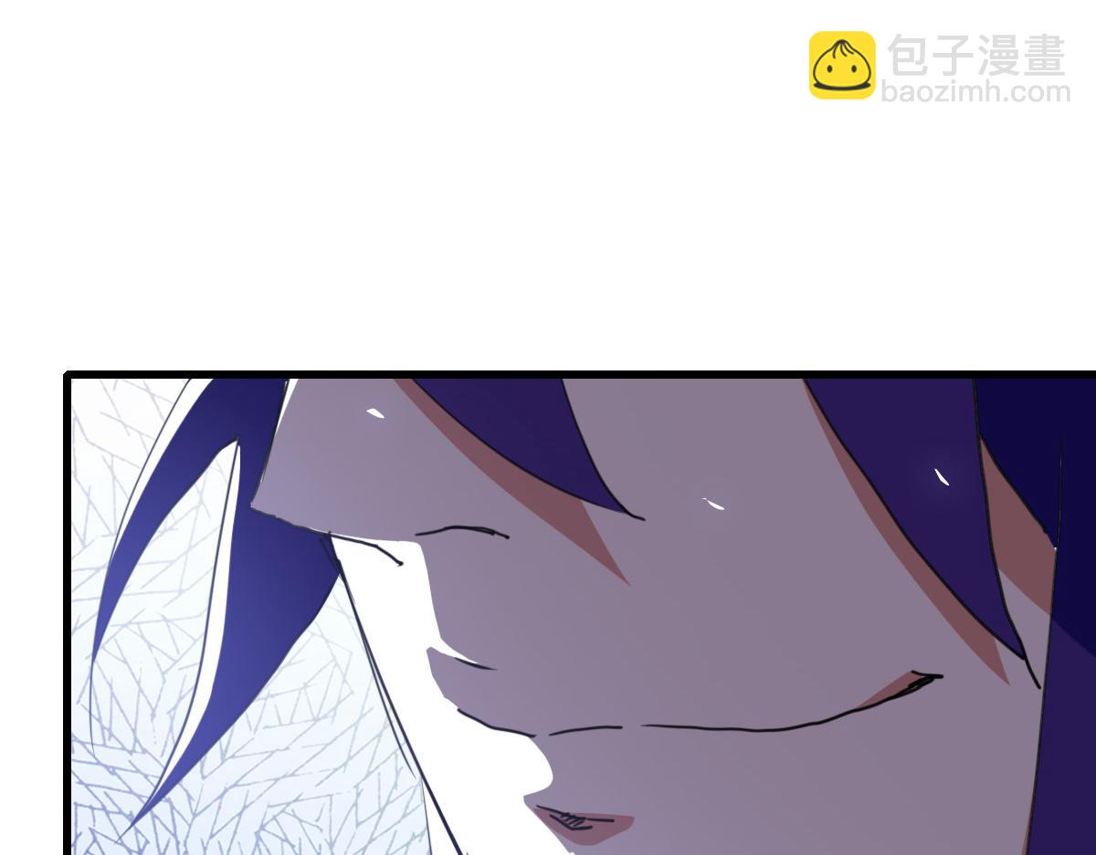 完结篇 直到世界尽头(1/4)-第107话