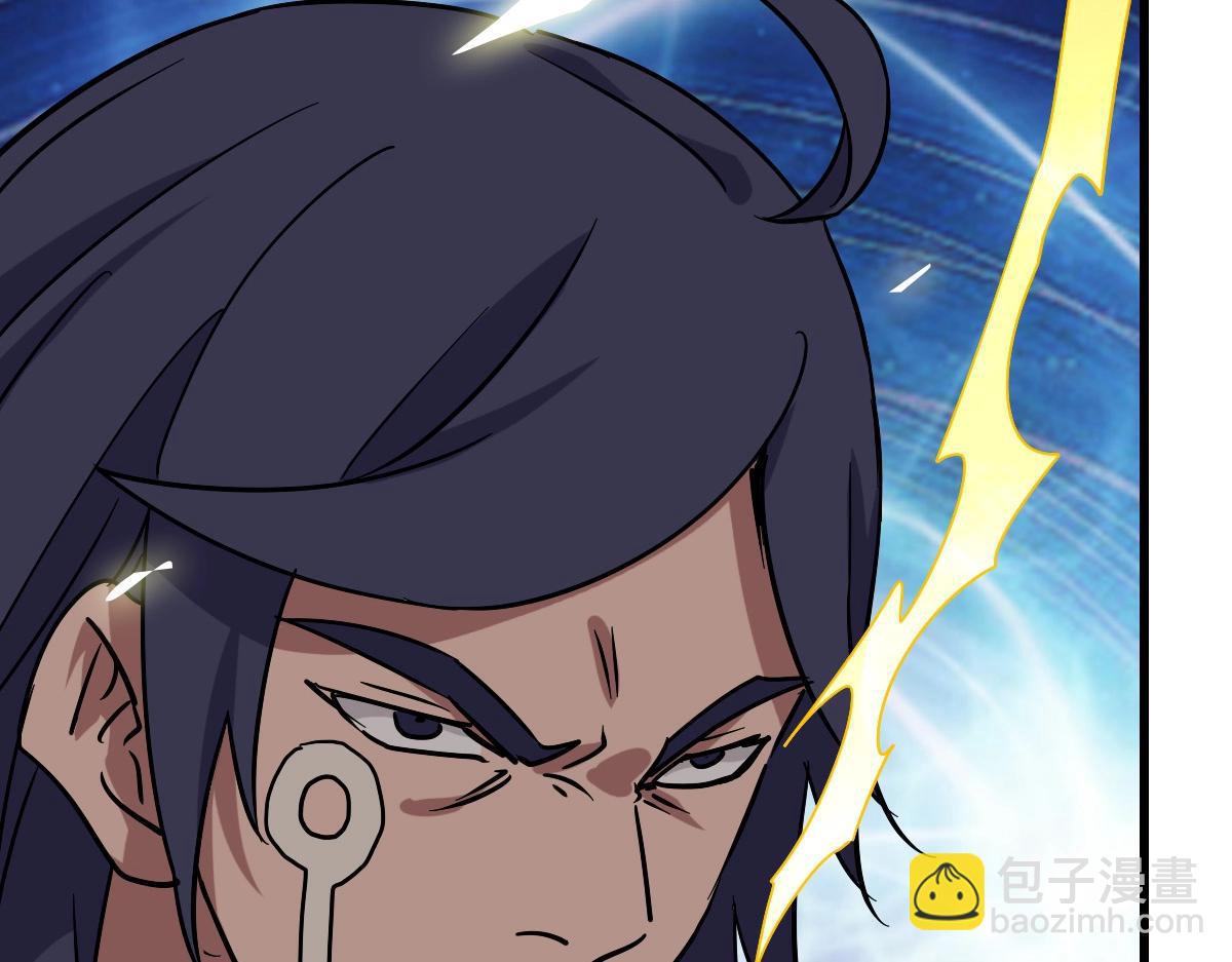 完结篇 直到世界尽头(1/4)-第107话