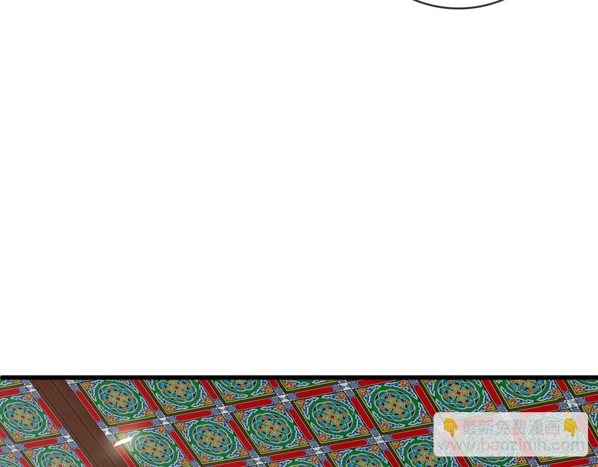 第12话 再遇孔大师(1/3)-第13话