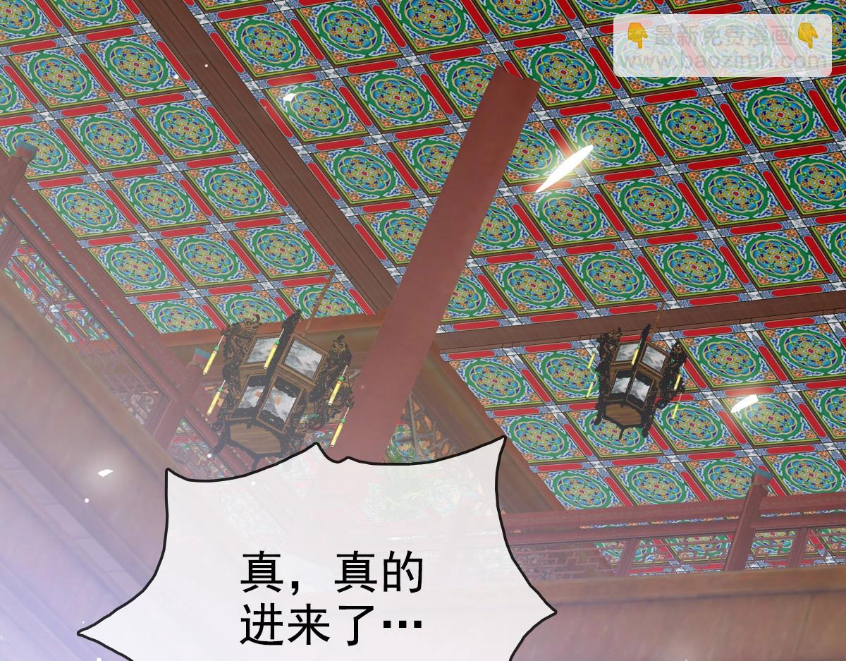 第12话 再遇孔大师(1/3)-第13话