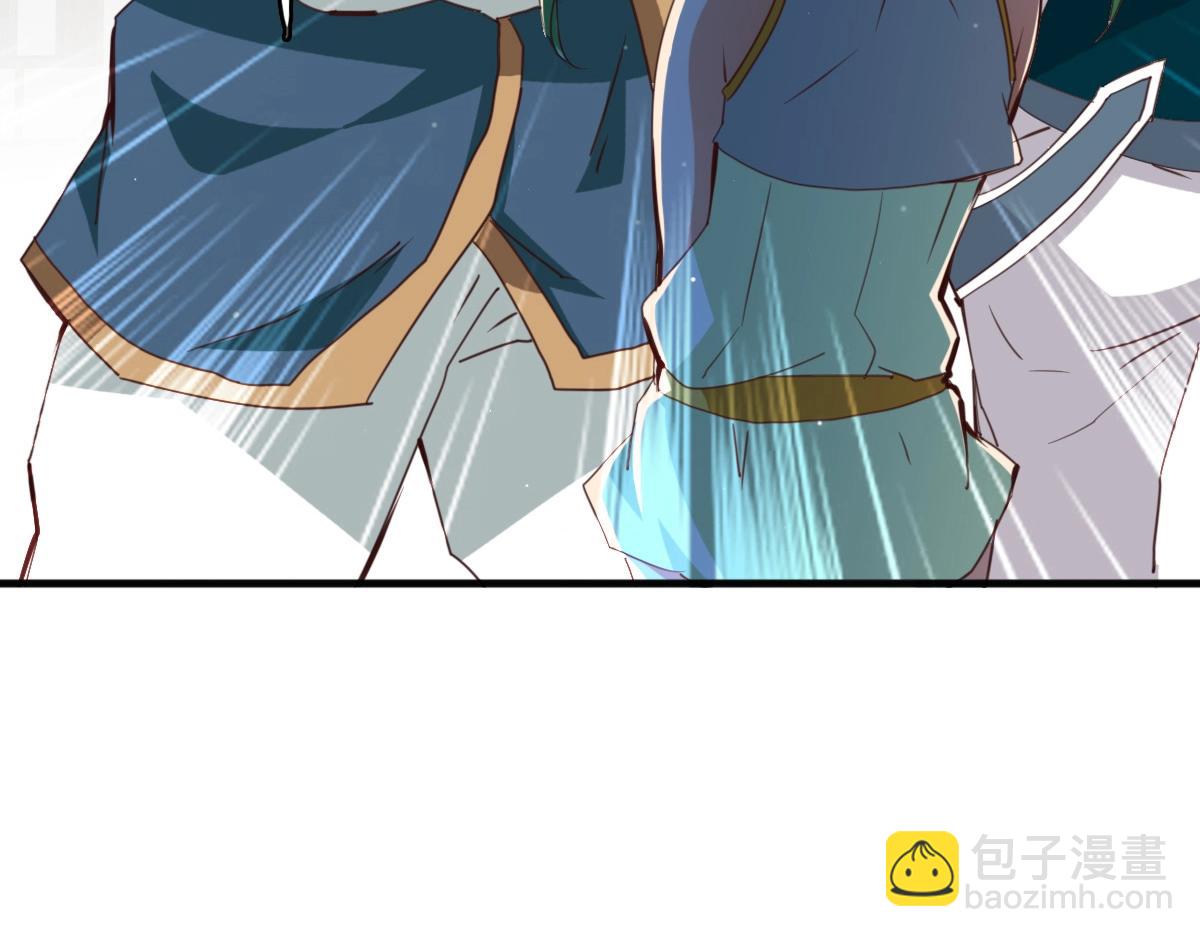 第12话 再遇孔大师(1/3)-第13话