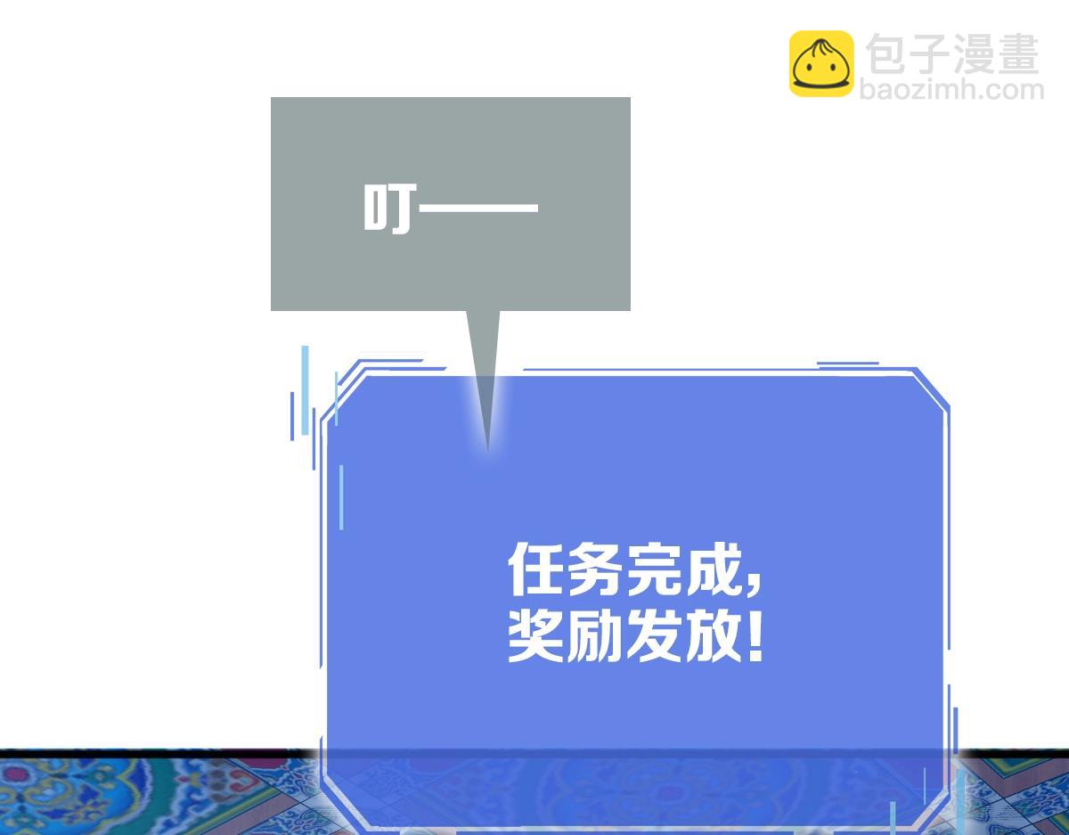 第14话 悔不当初(1/3)-第15话