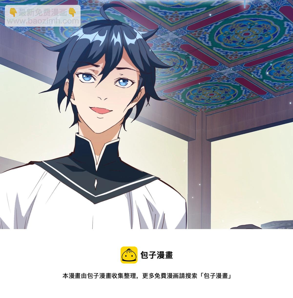 第14话 悔不当初(1/3)-第15话