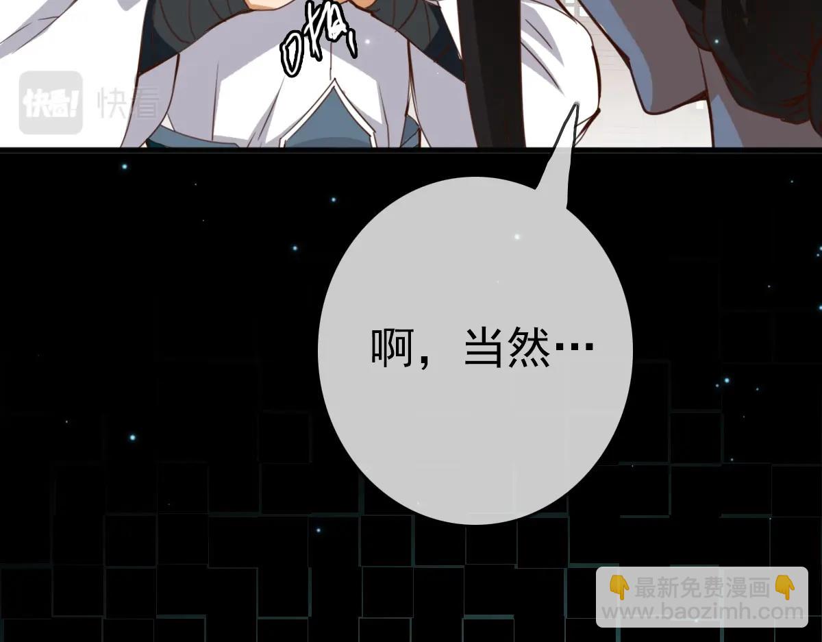 第14话 悔不当初(1/3)-第15话