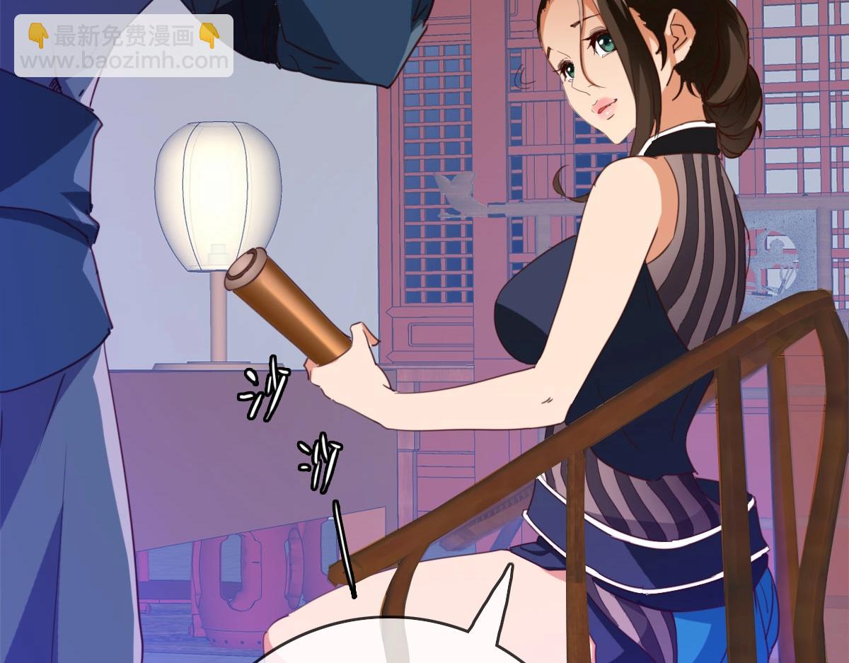 第14话 悔不当初(1/3)-第15话