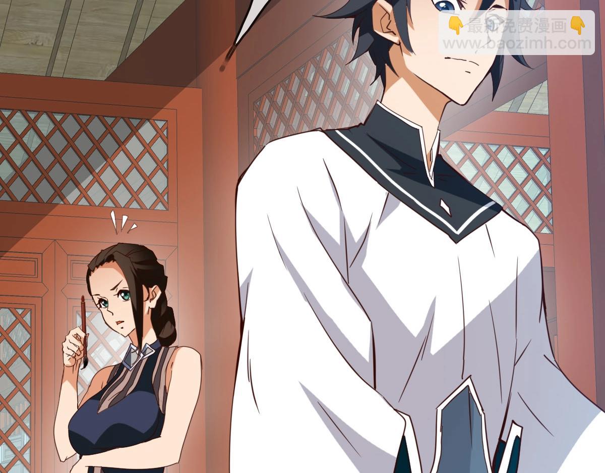 第14话 悔不当初(1/3)-第15话