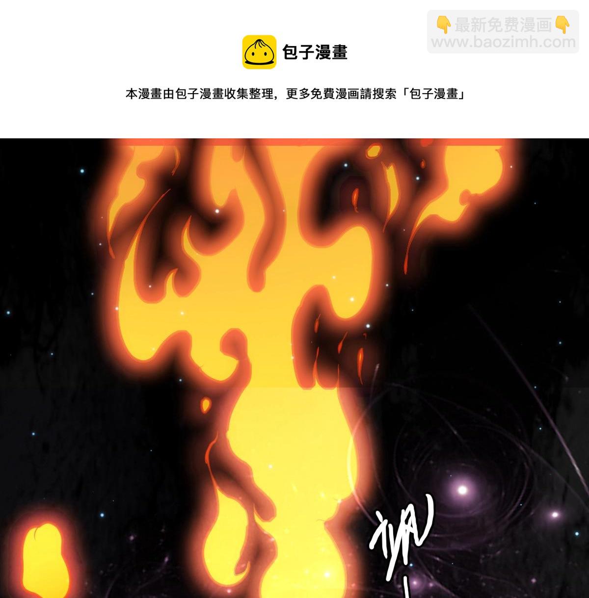 第14话 悔不当初(1/3)-第15话