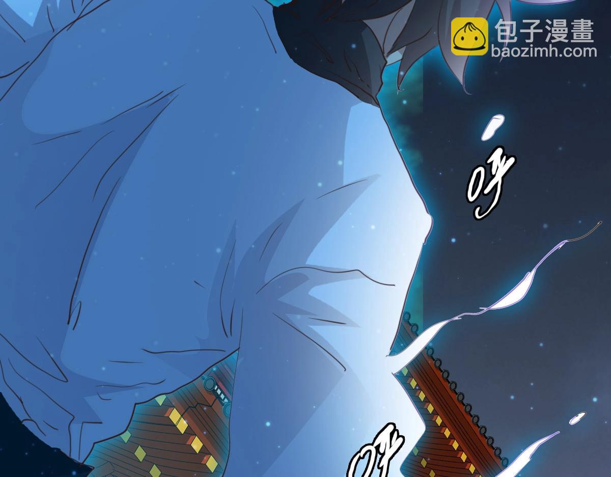 第16话 比试炼器(1/3)-第17话