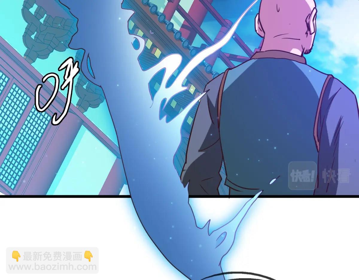 第16话 比试炼器(1/3)-第17话