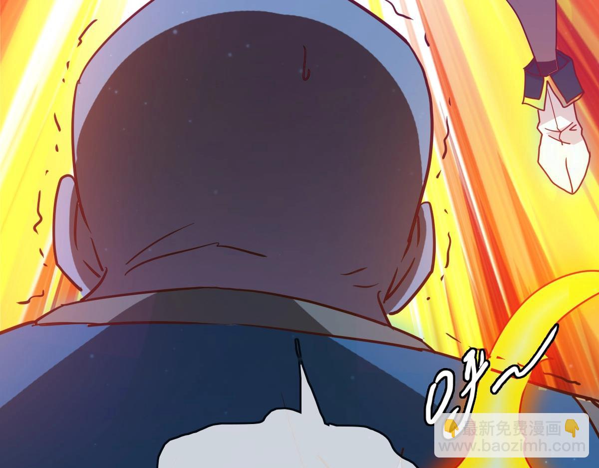 第16话 比试炼器(1/3)-第17话