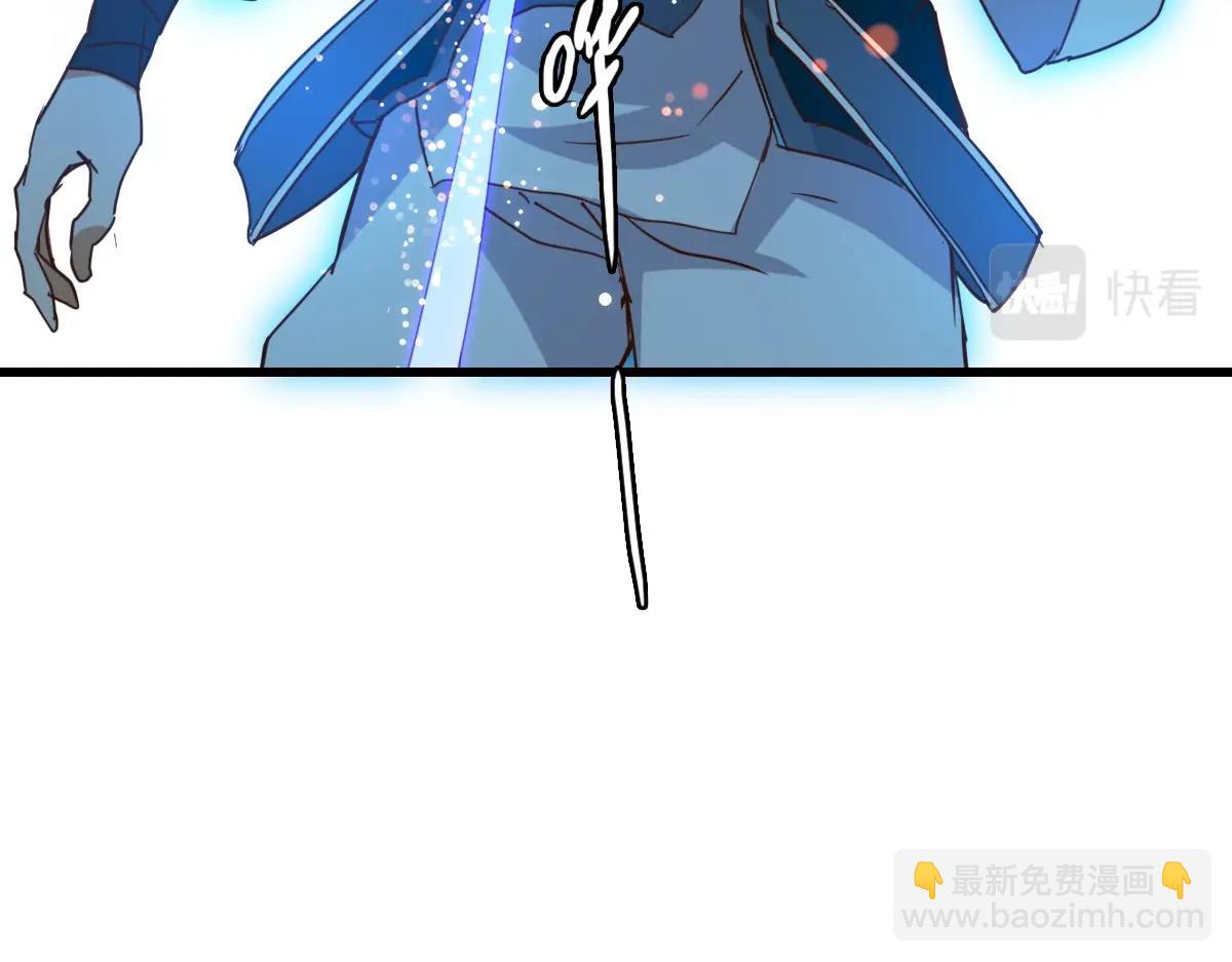 第16话 比试炼器(1/3)-第17话