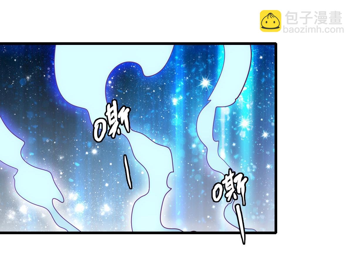 第16话 比试炼器(1/3)-第17话