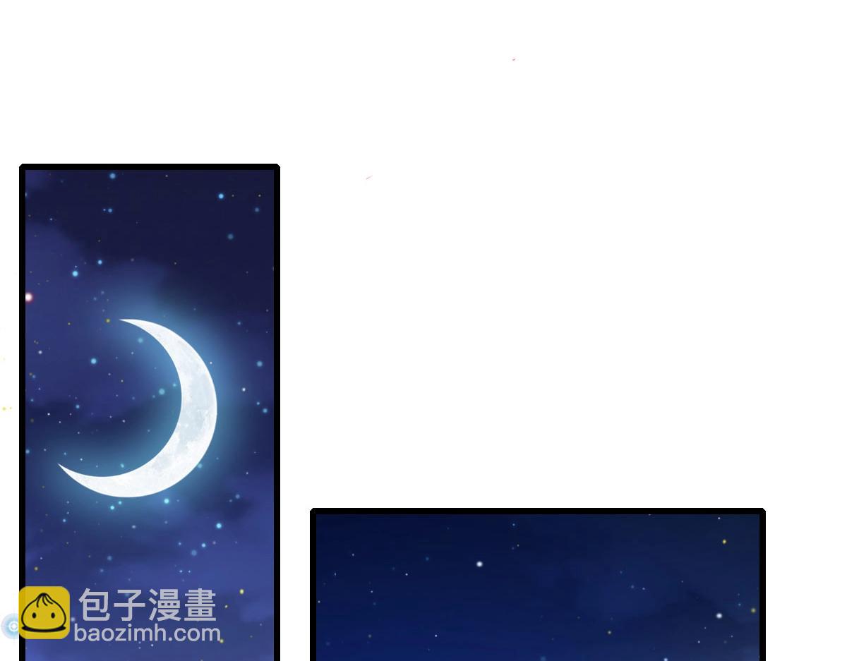 第16话 比试炼器(1/3)-第17话