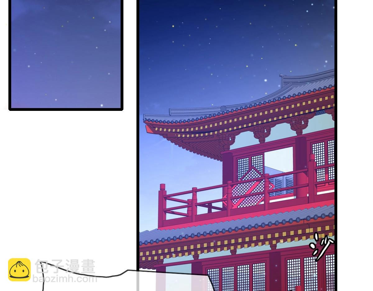 第16话 比试炼器(1/3)-第17话