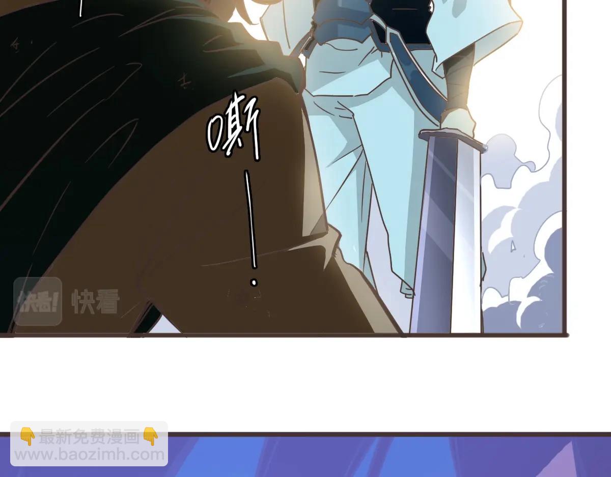 第18话 偷袭者死！(1/3)-第19话